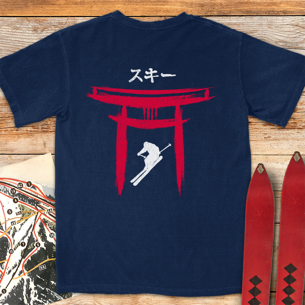 Tori Skier