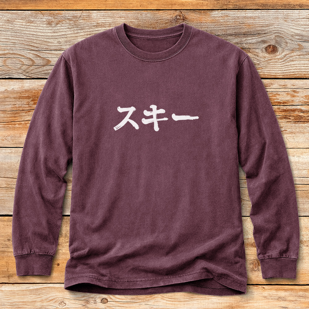 Japanese Ski