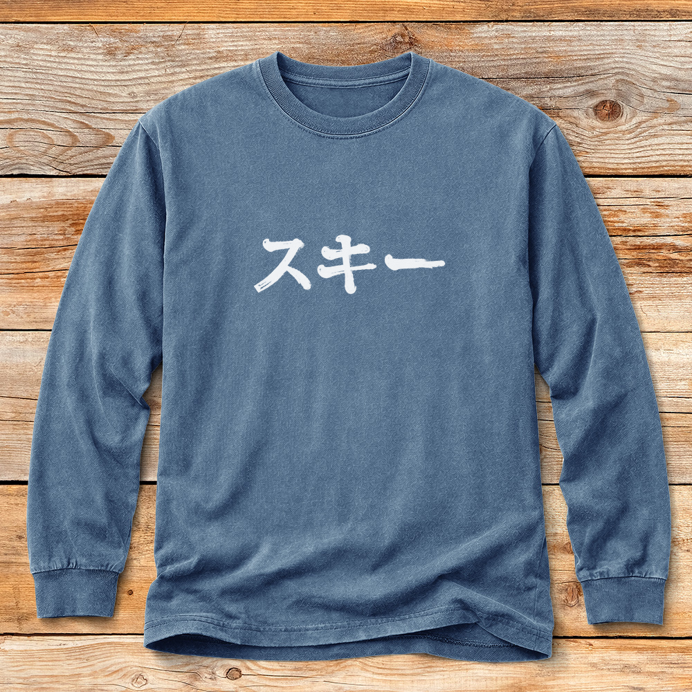 Japanese Ski