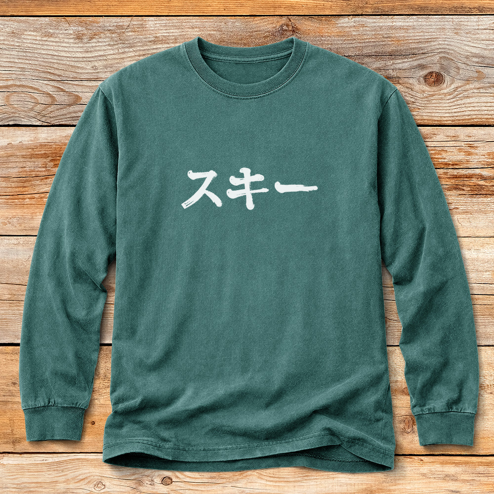 Japanese Ski