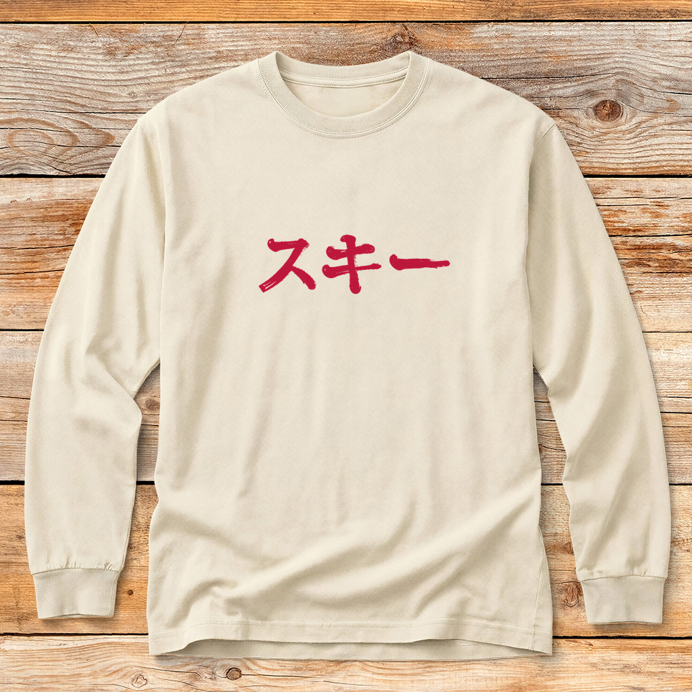 Japanese Ski