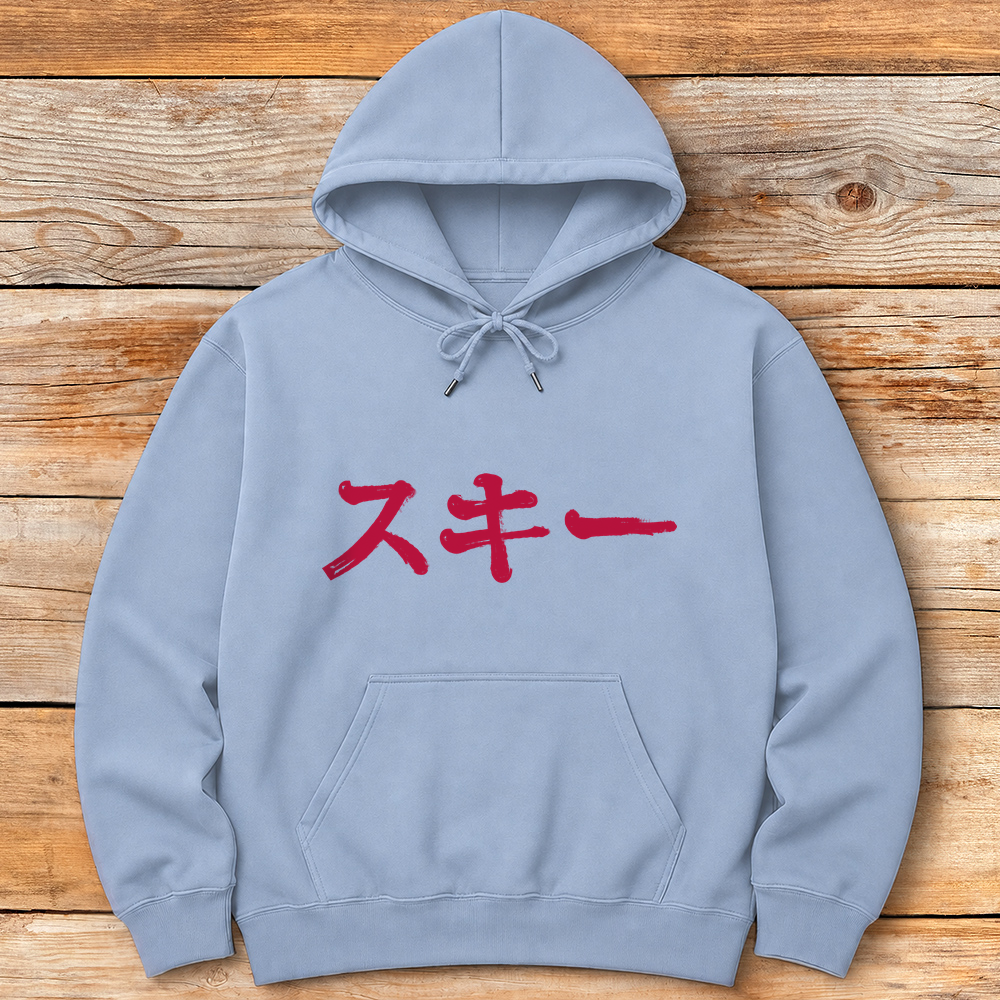Japanese Ski