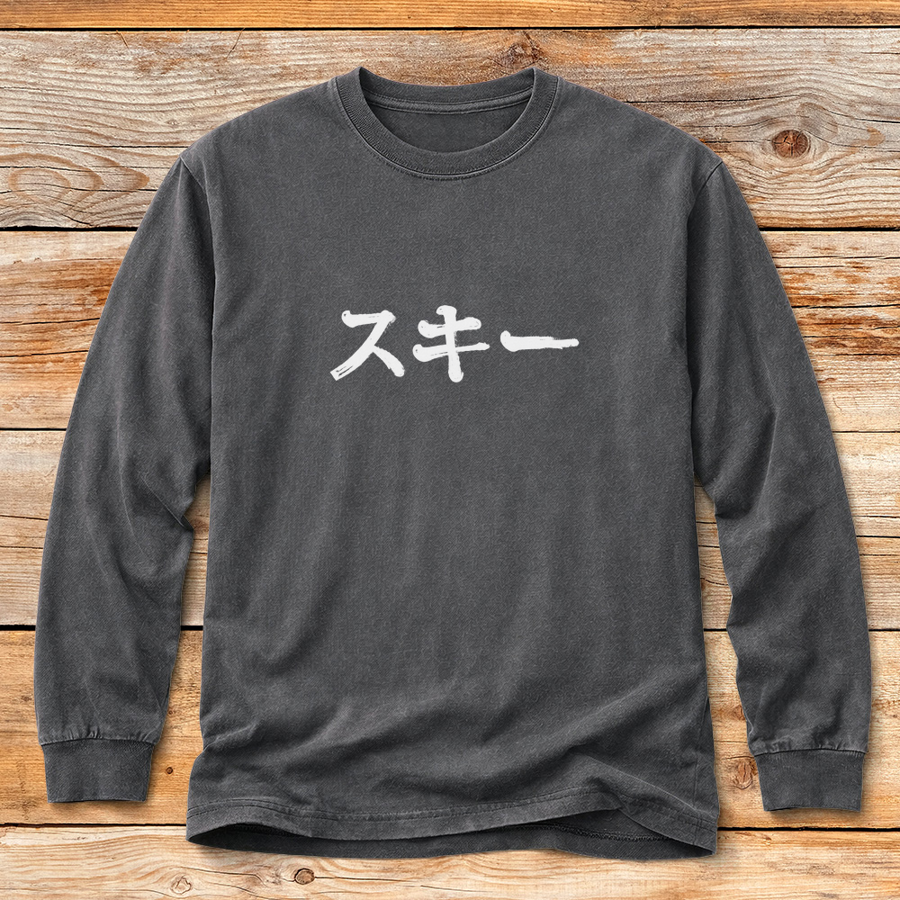 Japanese Ski