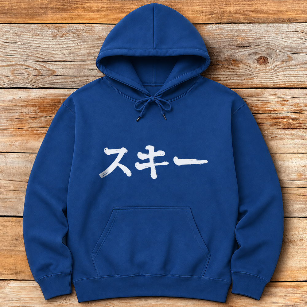 Japanese Ski
