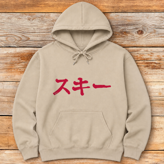 Japanese Ski