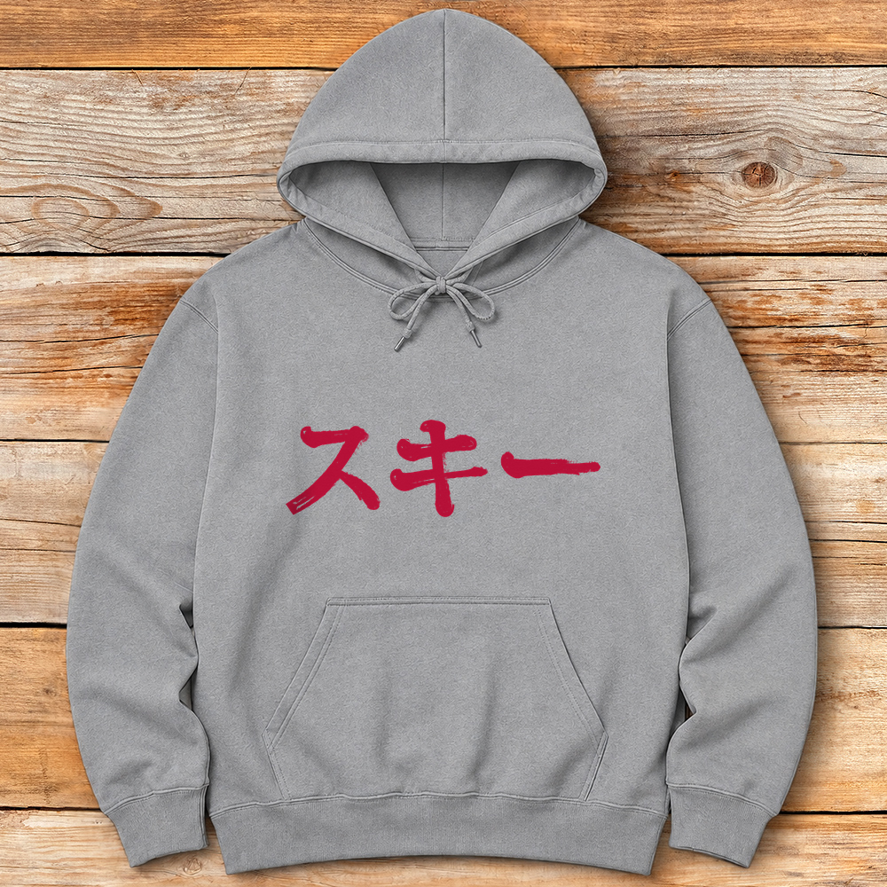 Japanese Ski