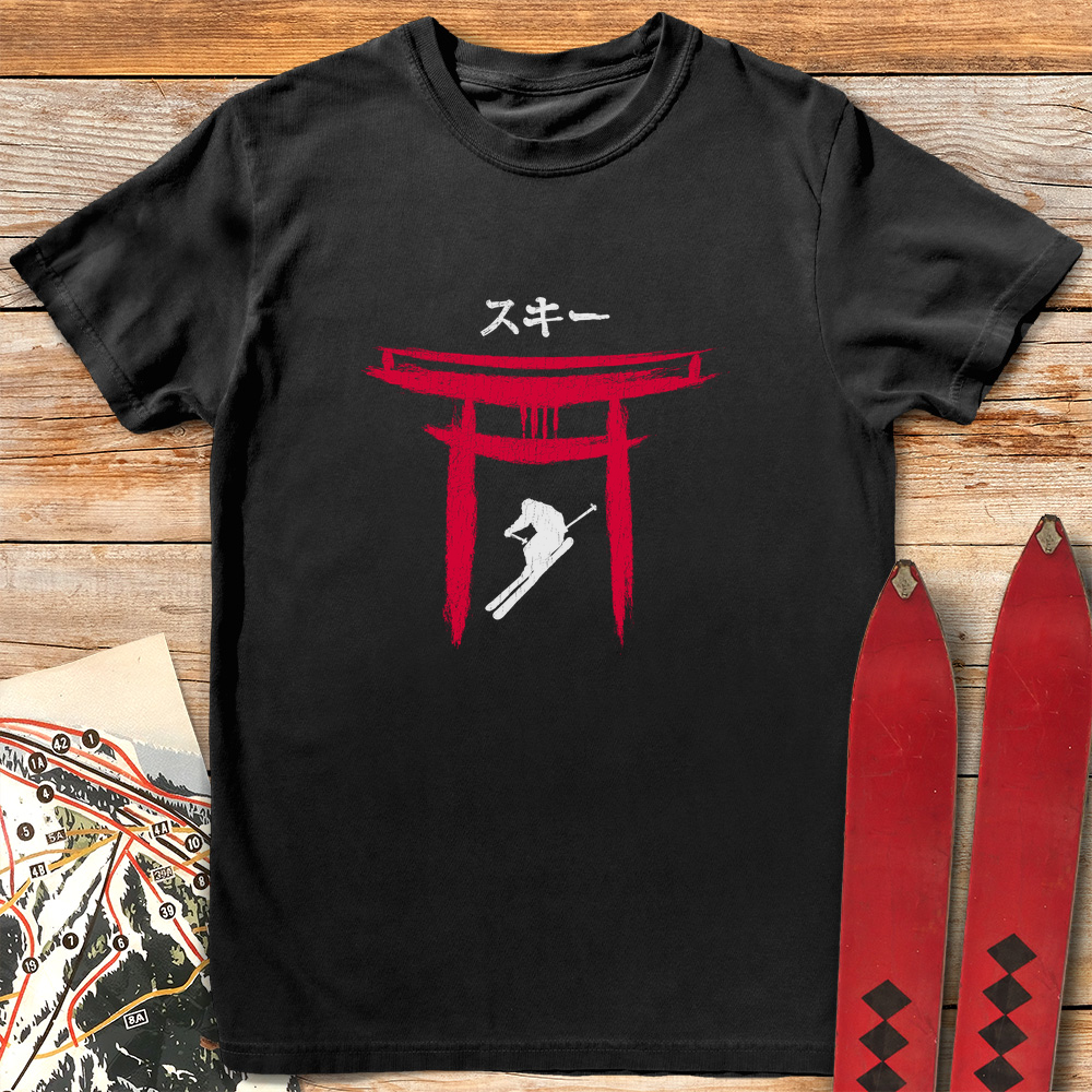 Tori Skier