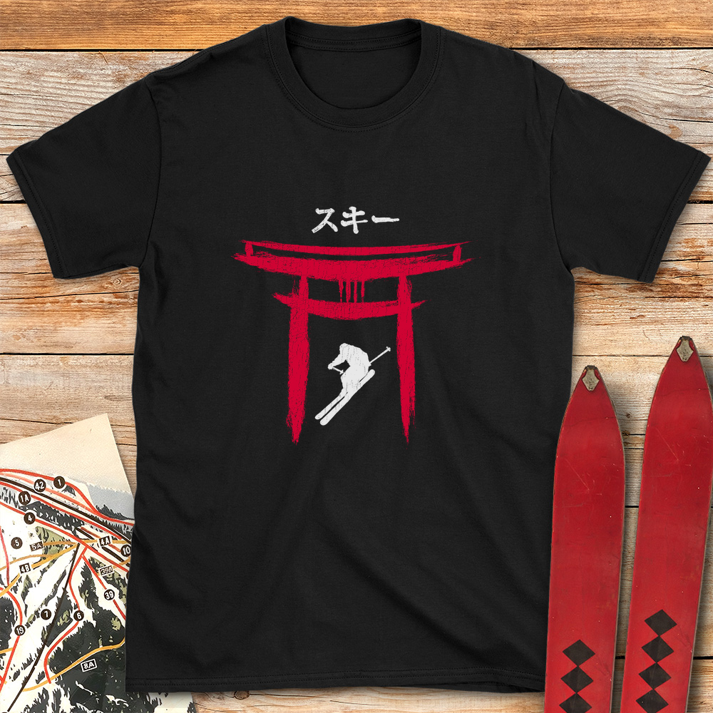 Tori Skier
