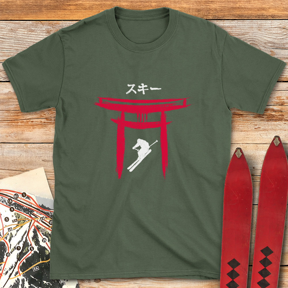Tori Skier