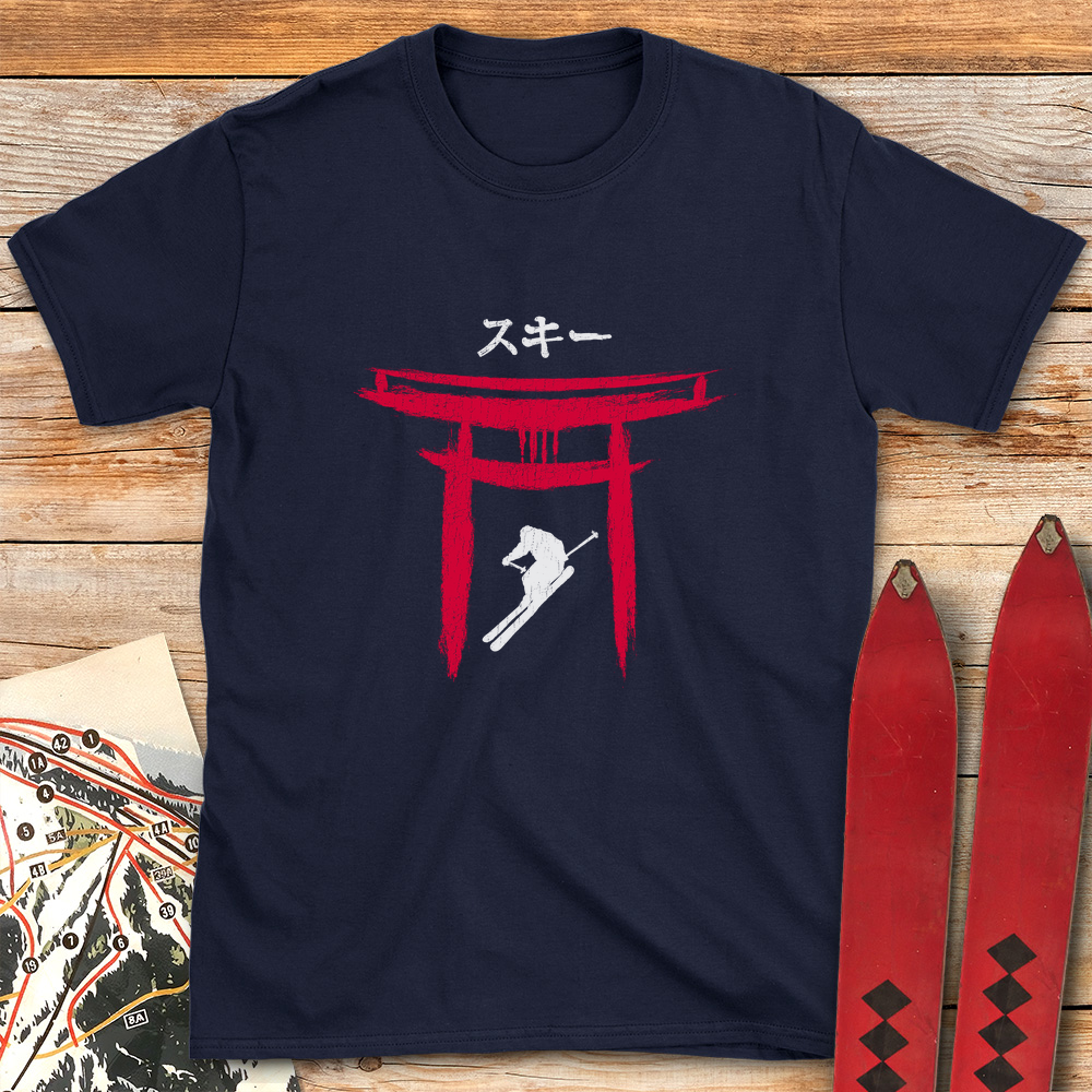 Tori Skier