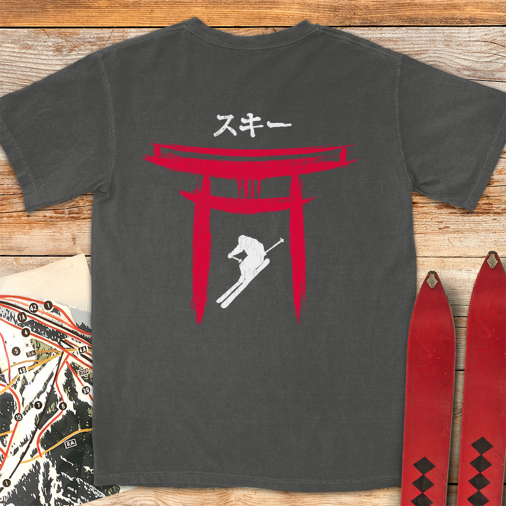 Tori Skier