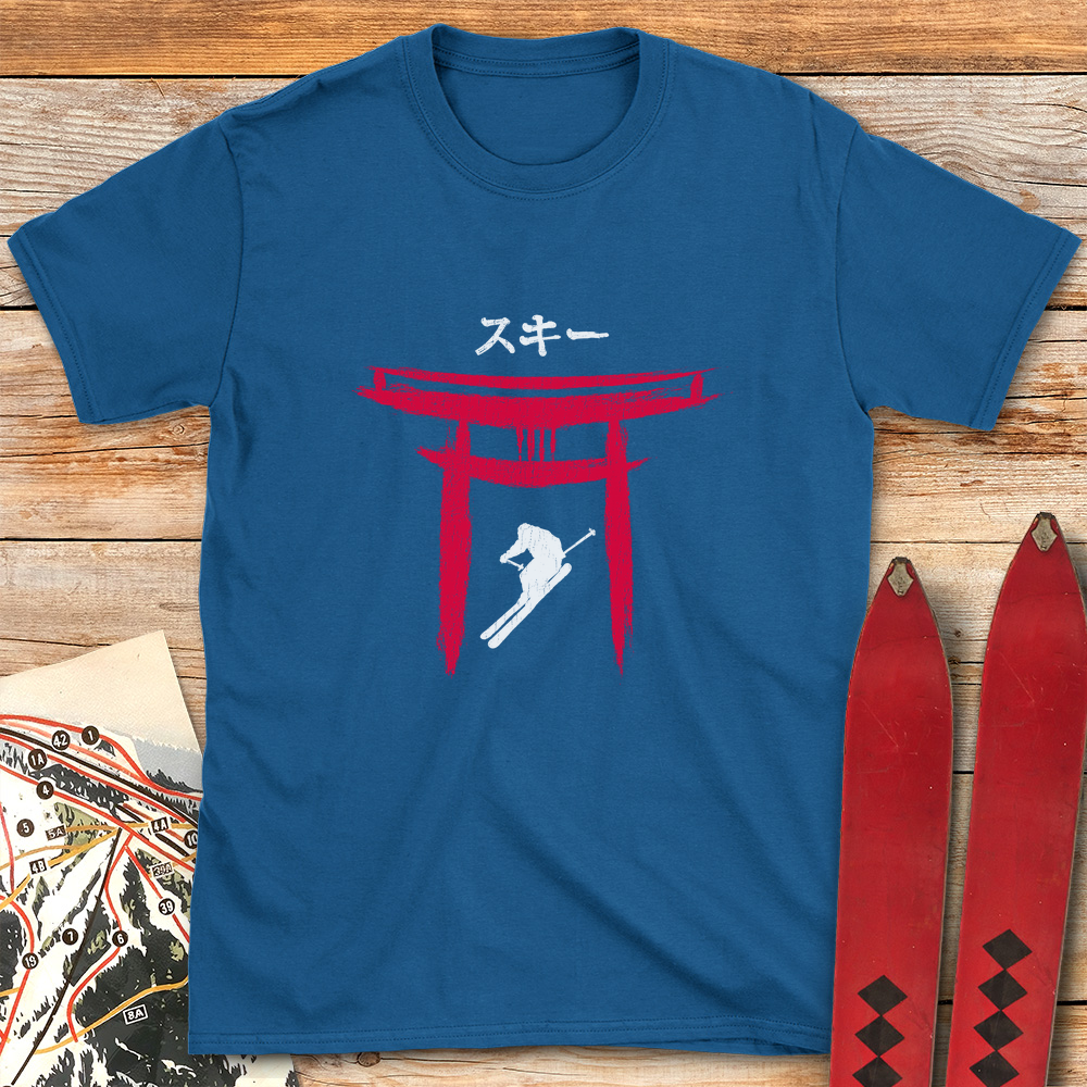 Tori Skier