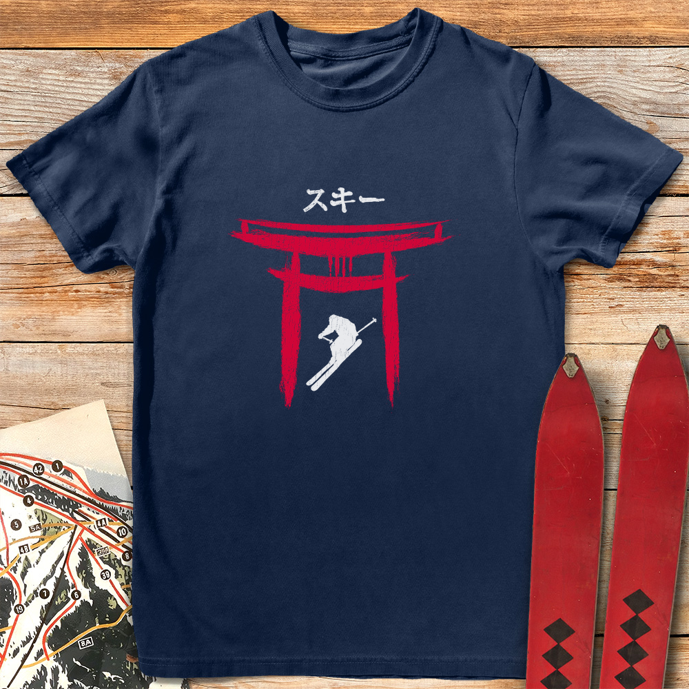 Tori Skier